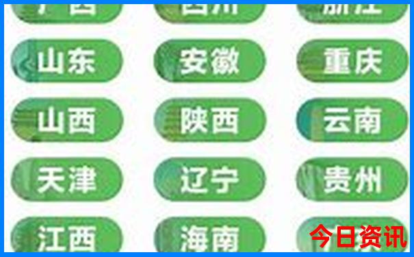 七八月去黄山旅游好吗