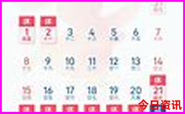 8月底去新疆哪里旅游好