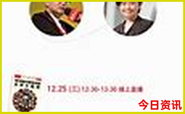 四川暑假旅游攻略