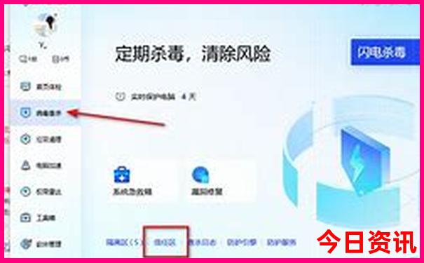 威海七月份旅游攻略必去景点