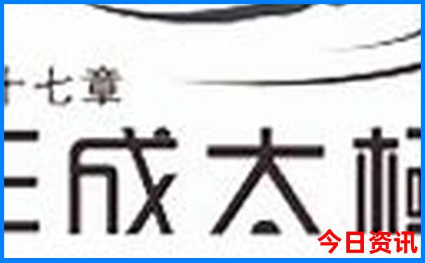 金华兰湖旅游度假风景区