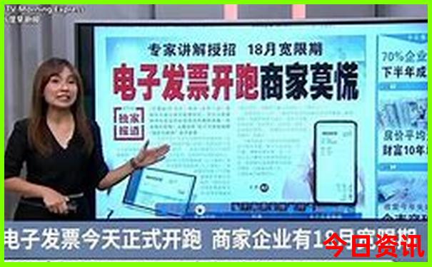 暑假四日游去哪里比较好