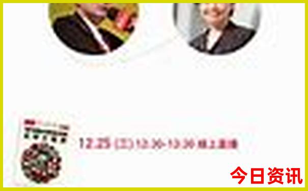 海口到北京旅游团报价五日游