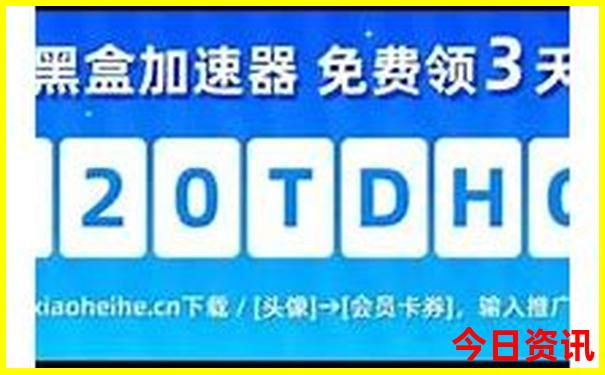 中国最美十大城市