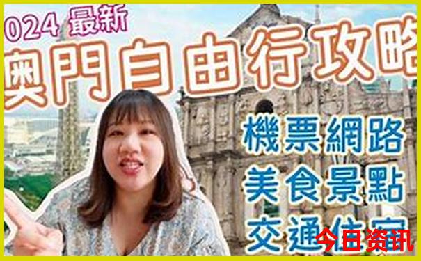 北京北部旅游景点