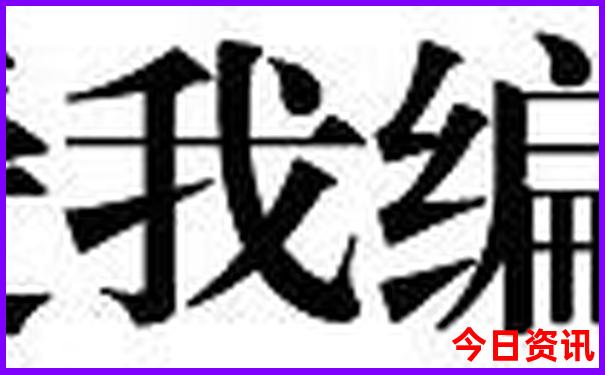 恩施附近有什么好玩的地方