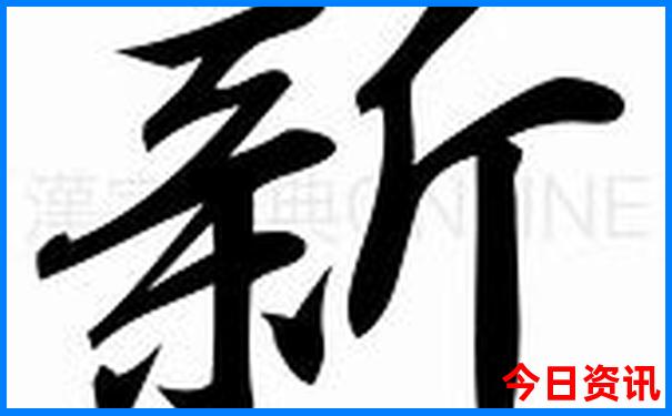 比较好玩的旅游城市