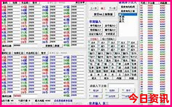 夏天张家界凉快吗