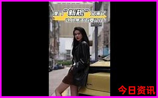集发农业梦想王国游玩攻略