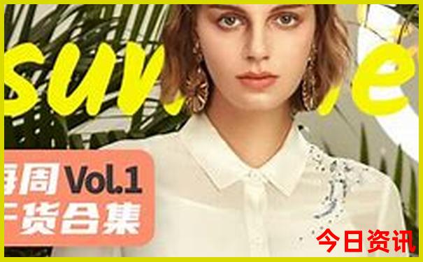 北京4日游自助游攻略